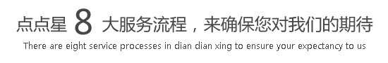 大鸡鸡操毴